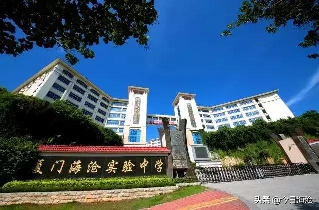 厦门高中2019-2022年本一率,厦门各校2022普高录取率