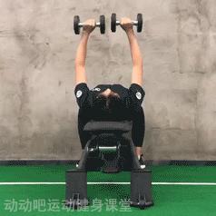 一副哑铃,让你在家也能刺激全身肌肉