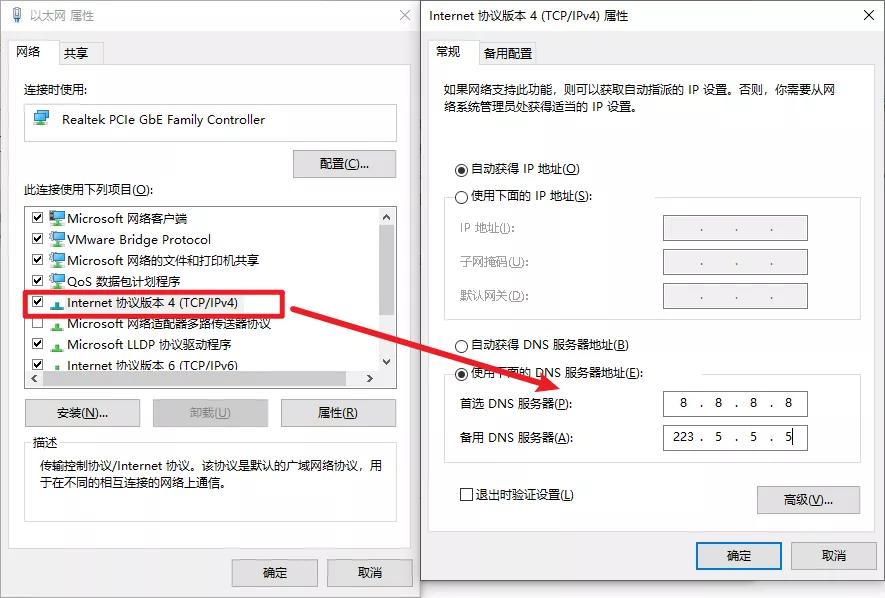 windows10基本操作技巧,windows10的基础知识和基本操作