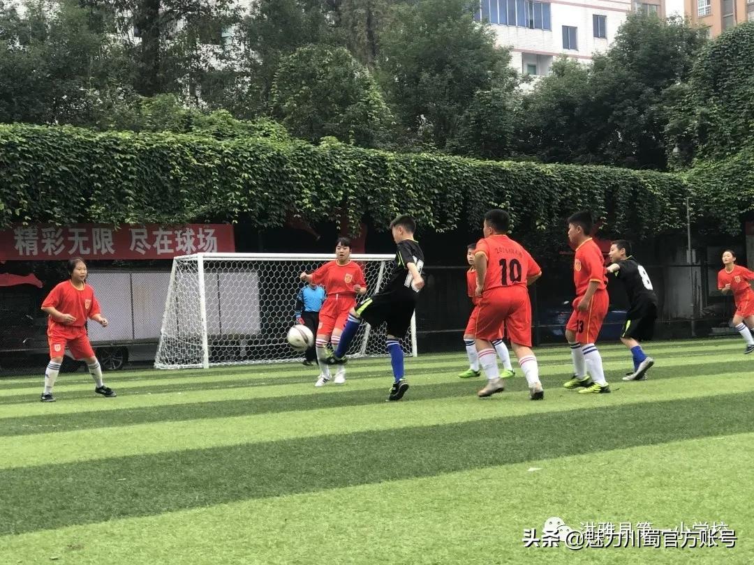 活力校园视频比赛,青春活力校园足球比赛