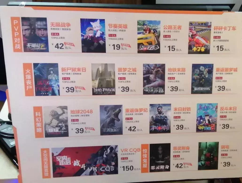 广州哪里的蹦极好玩又便宜,广州飞索蹦极玩法