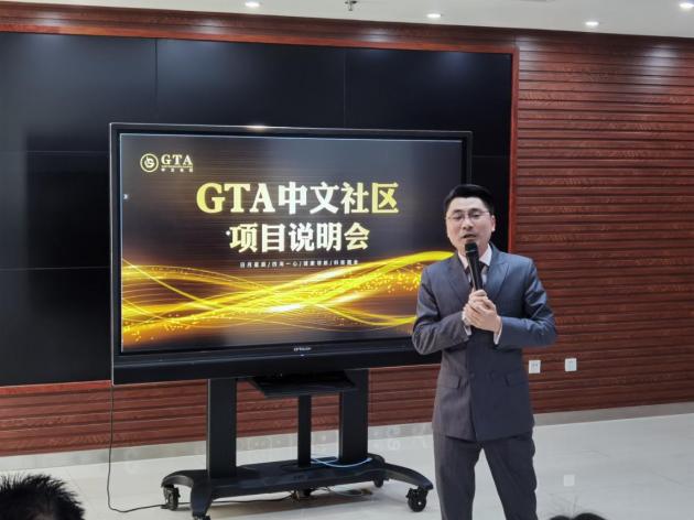 站在未来看从前,站在未来看历史