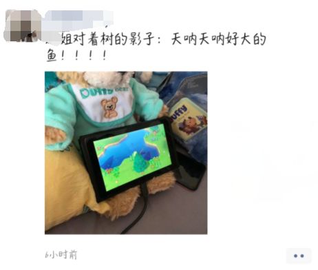 连惊奇队长都想演真人版，《动物森友会》到底有什么魔力？