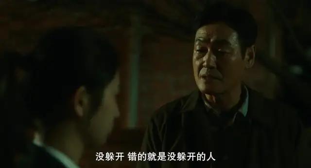 酒局而已，搂抱正常？