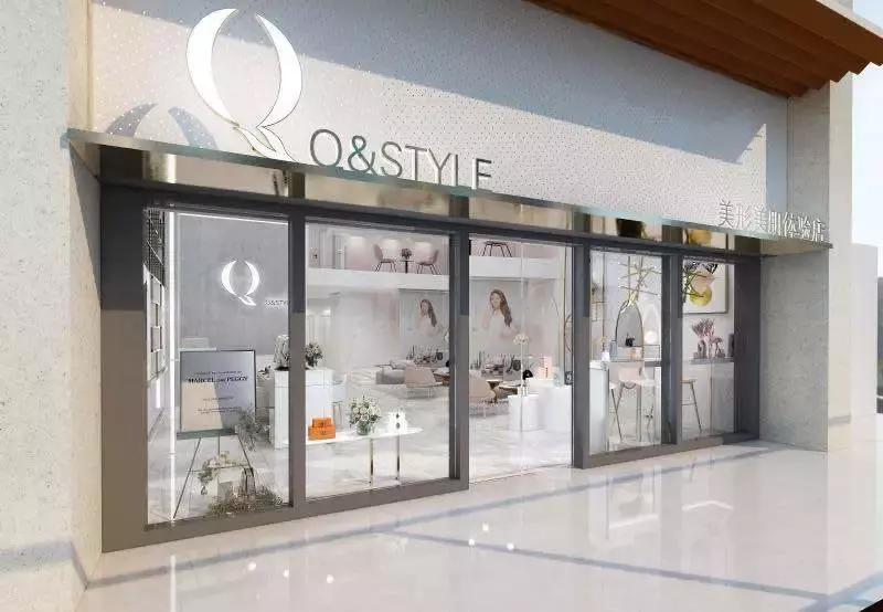 美业经纬公众号,美业减肥项目品牌