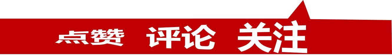 迪丽热巴雪碧,迪丽热巴雪碧图片