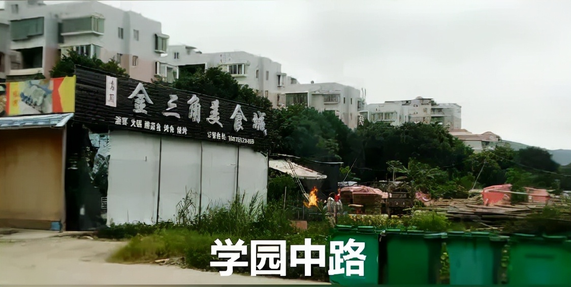 小车抄4遍摩托抄2遍!南安又有一批人因违停抄8113字条例