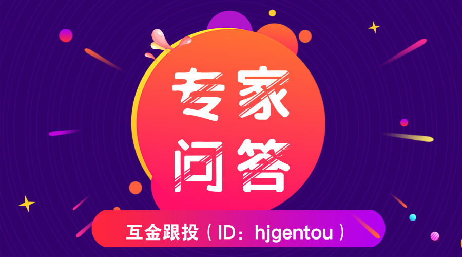 问专家:小牛在线融资4亿真的吗?易通贷近况如何?今金贷不兑现