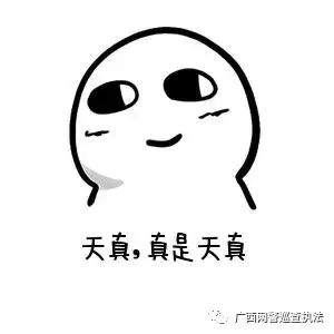 给大家推荐十分靠谱的代购,传说中靠谱的代购