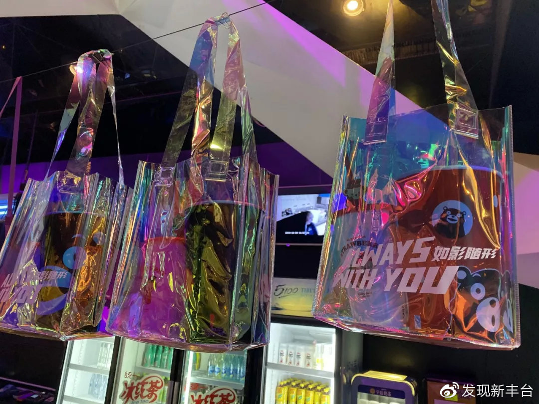 【FENG娱】什么叫宝藏电影院啊？都进来看看~