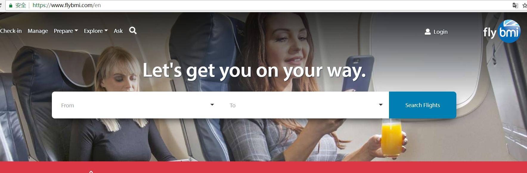 国际机票最便宜航空公司,全国最便宜的廉价航空