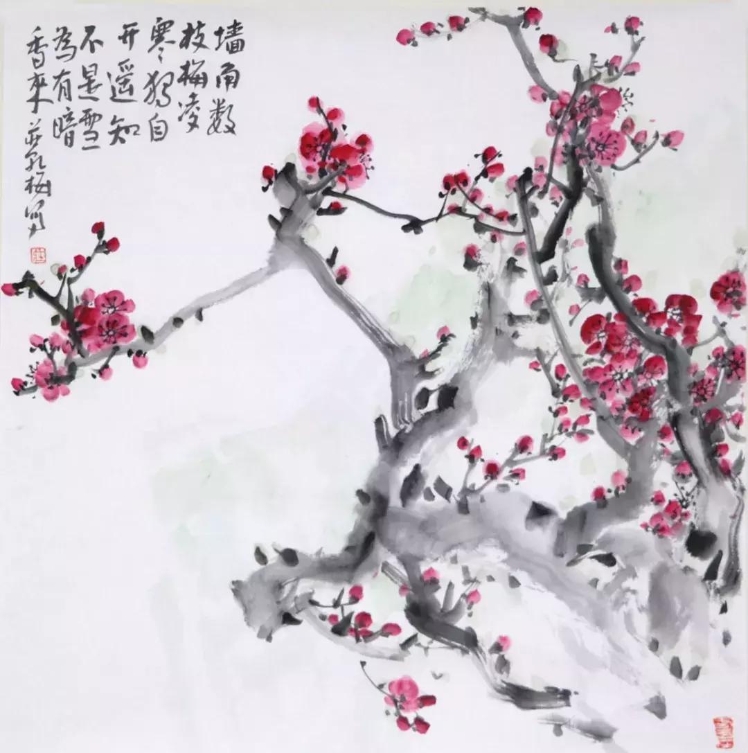 彩墨皆瑰逸乾坤均灵韵