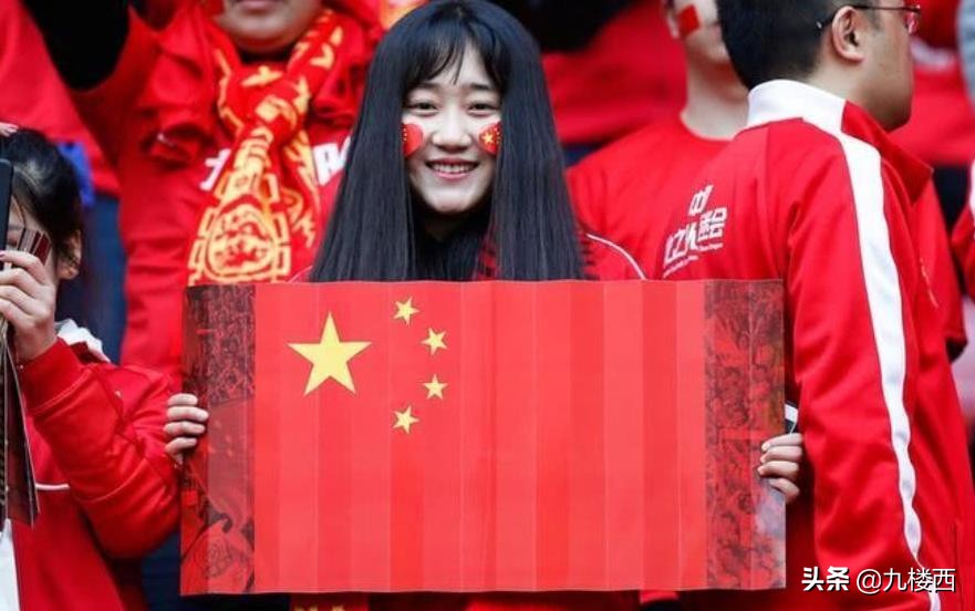 浅谈当下的中国足球,理性分析中国足球的问题