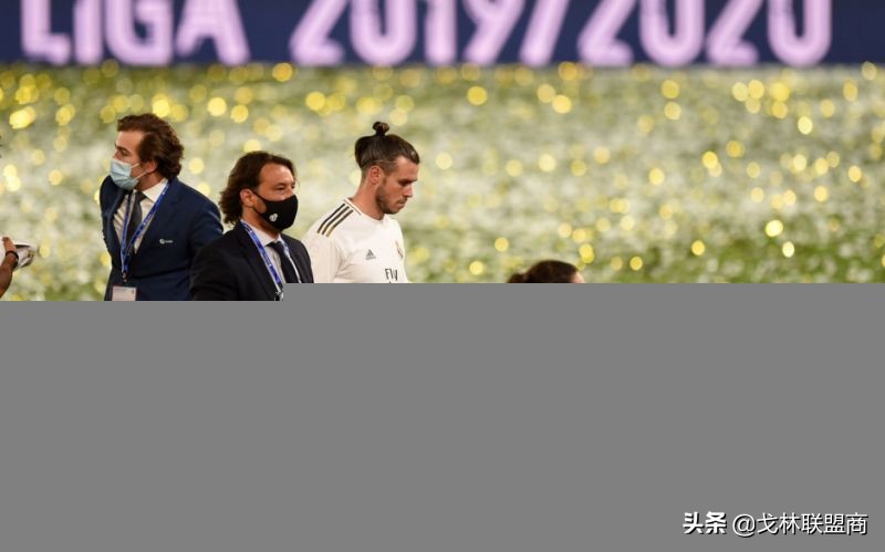 贝尔告别皇马去哪了,贝尔告别皇马去了哪