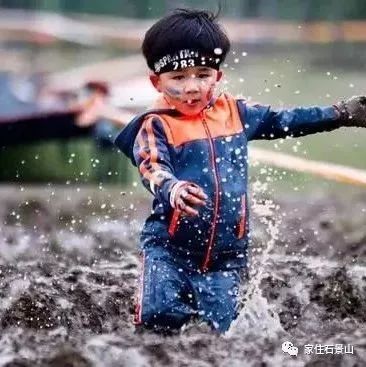 钃濆ぉ娴疯穬鍙岃骞煎効鍥寳浜煶鏅北,鐭虫櫙灞卞弻璇辜鍎垮洯