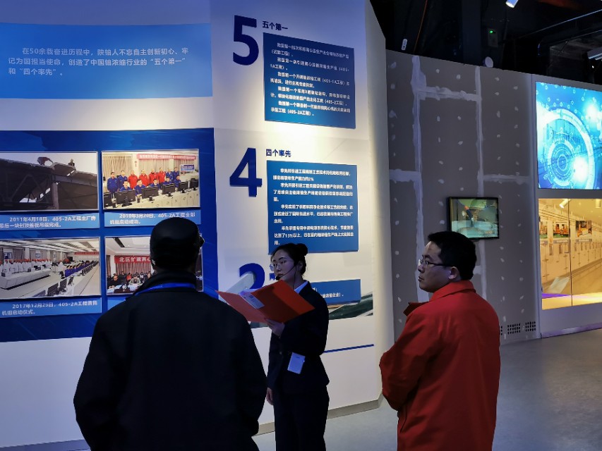 中国核工业60周年庆祝大会,核工业65周年庆典视频