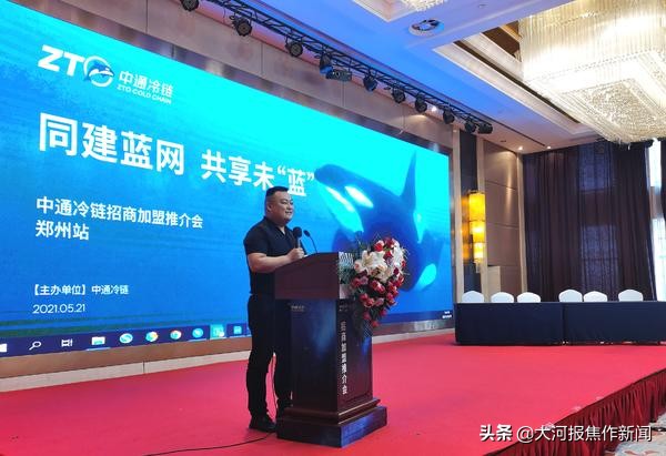 生鲜配送次日达哪个平台好,生鲜隔日达有哪些快递便宜