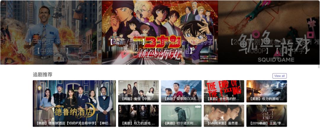 又到了看鬼怪的季节韩语,又到了看鬼怪的季节了图片