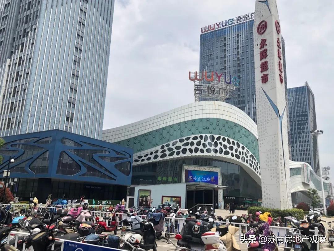 苏州吴江太湖新城苏州湾楼盘,吴江苏州湾太湖新城润樾江南