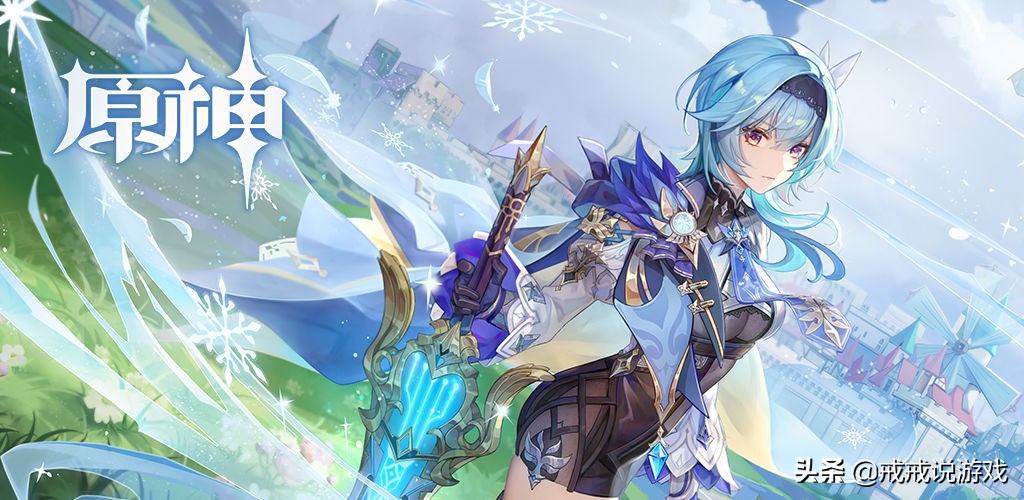 二次元手游哪个不太氪金好玩,二次元手游折扣