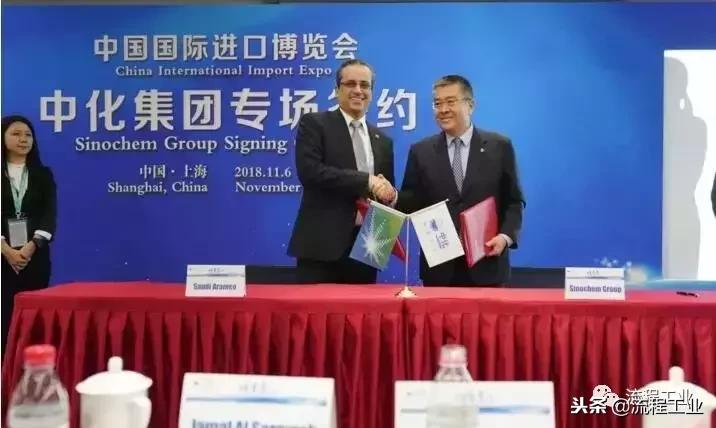 购物车开进了进博会,购物车塞满国货