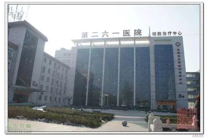 北京独门独院小四合院出售,北京四合院单身公寓