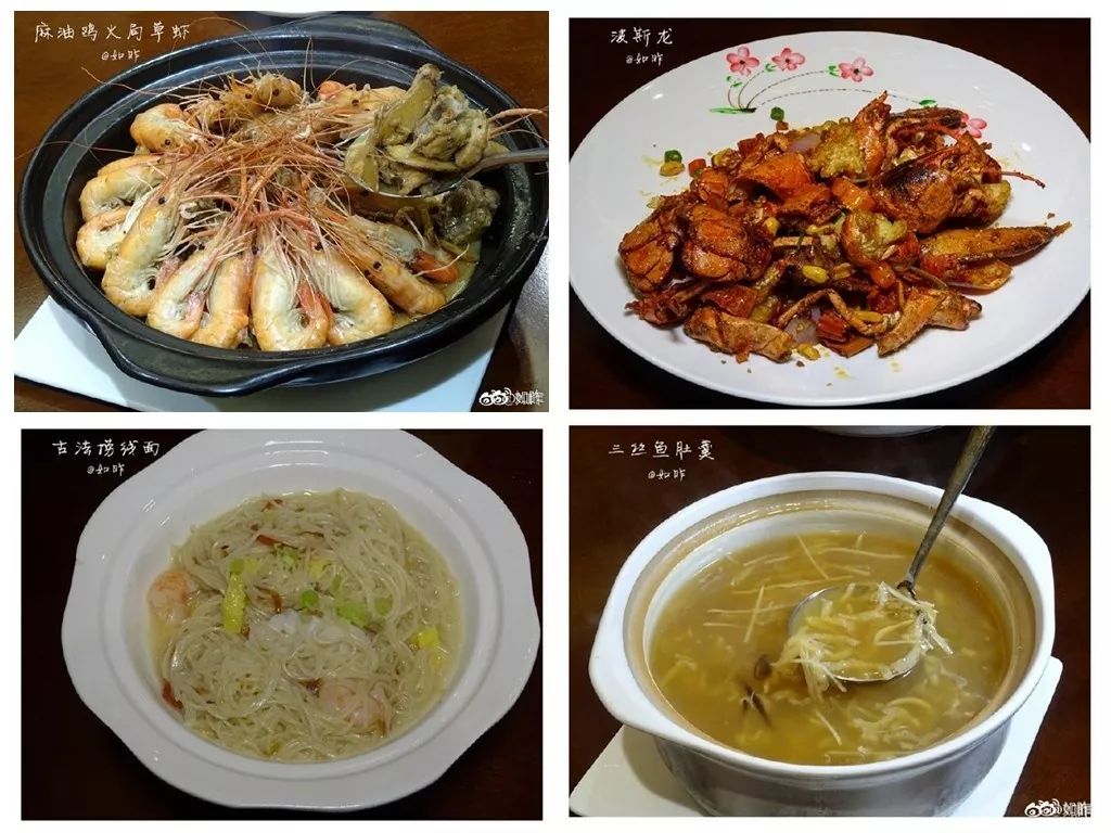 敬大佬!!码字三天三夜，他精选了福州30家店与你分享~