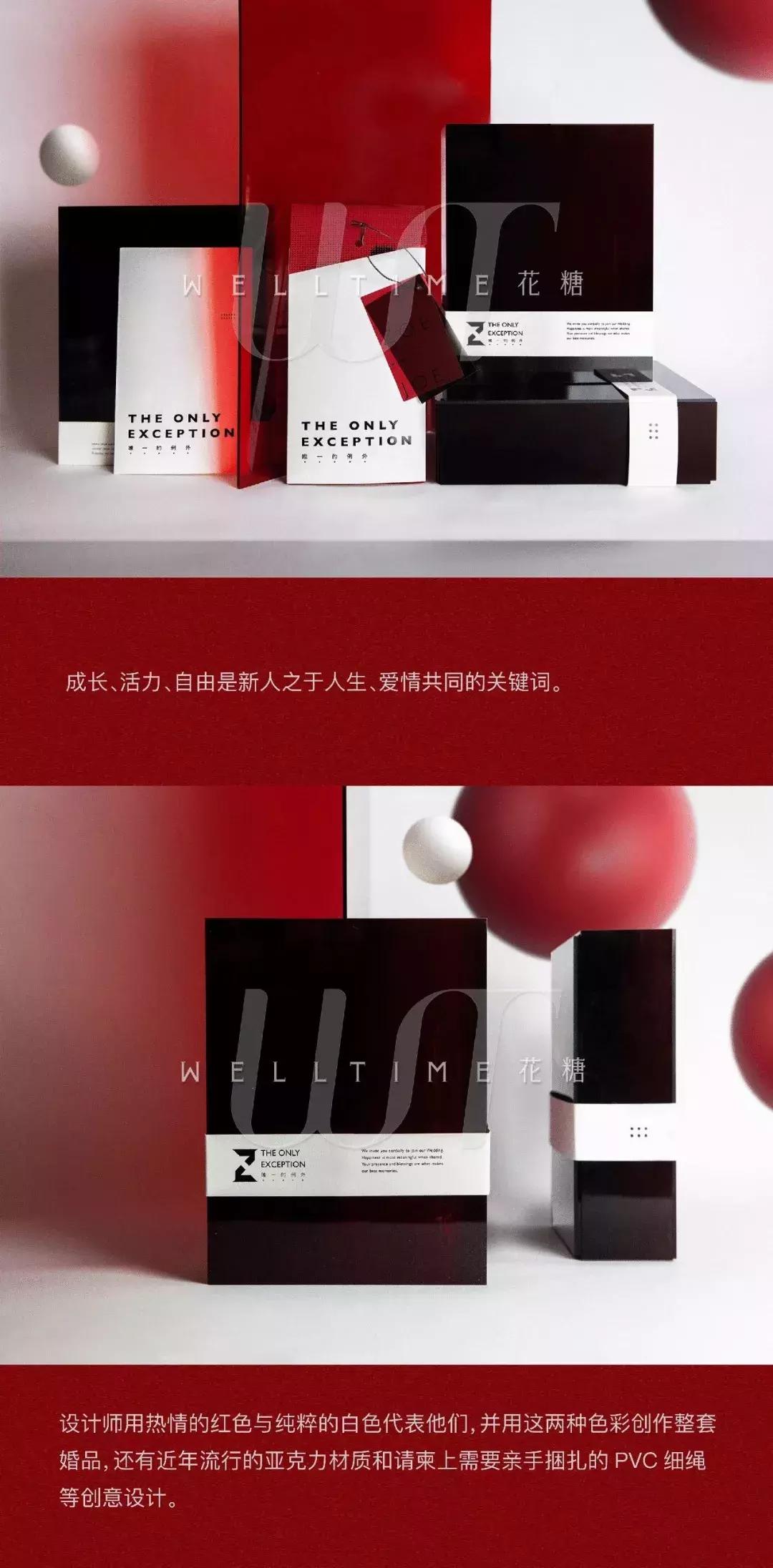 简约韩式婚礼伴手礼,小众好看的婚礼伴手礼