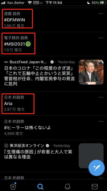 dfm惨遭一万经济翻盘,dfm爆冷