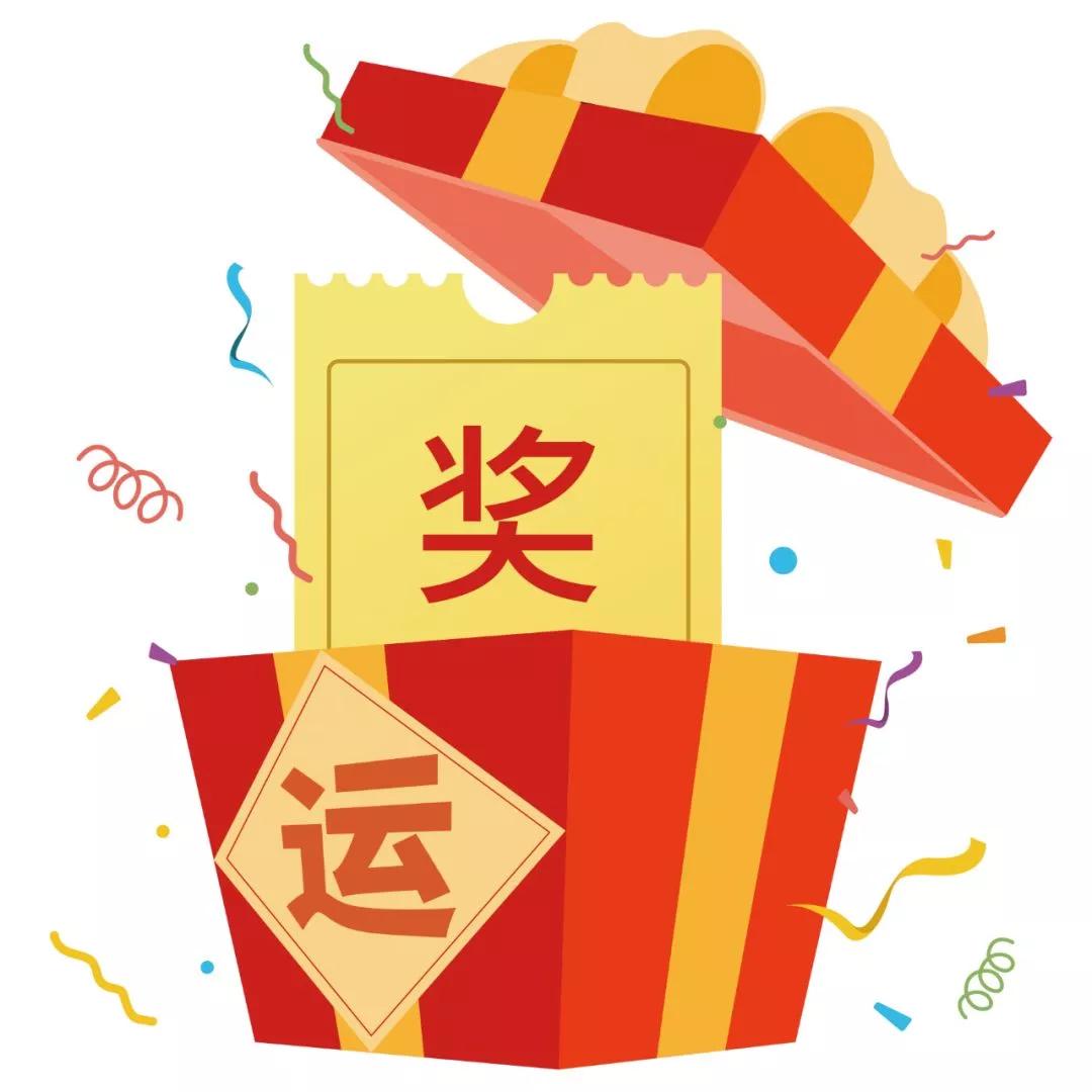 提醒大家年底注意骗子的句子,年底骗人的专用语