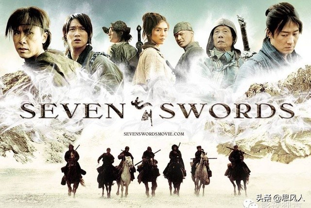 徐克版七剑下天山电影老版,徐克演的黑道大哥是什么电影