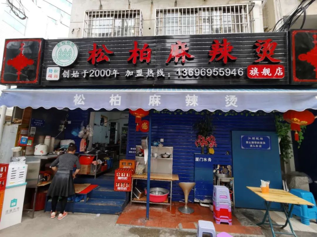 正宗厦门美食你吃过几道,厦门必吃的美食推荐