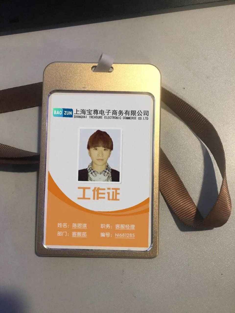 mchat是不是骗人的,mchat是正规公司吗