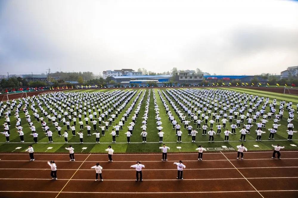 2023汉中中学招生标准,2022汉中中学招生简章