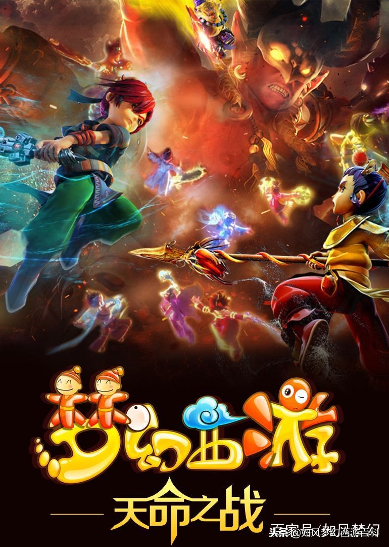 梦幻西游千万神豪排行榜,梦幻西游神豪投资3500万