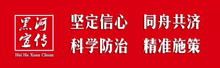 暖心!抗疫中的守护者联盟,四
