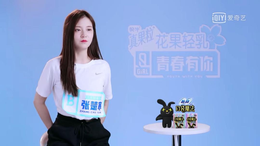 nike训练服提拉,偶像训练营汉化版攻略