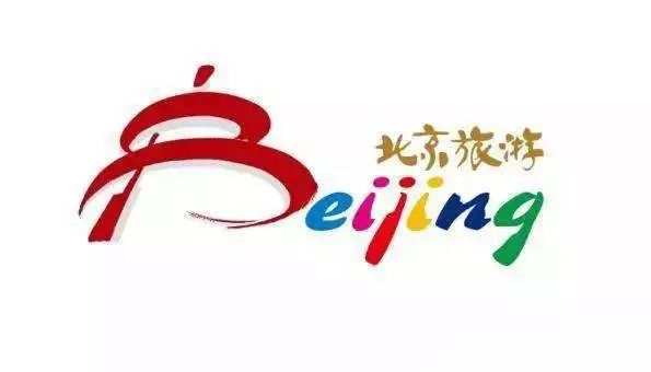 成都文旅原logo,四川文旅ip形象