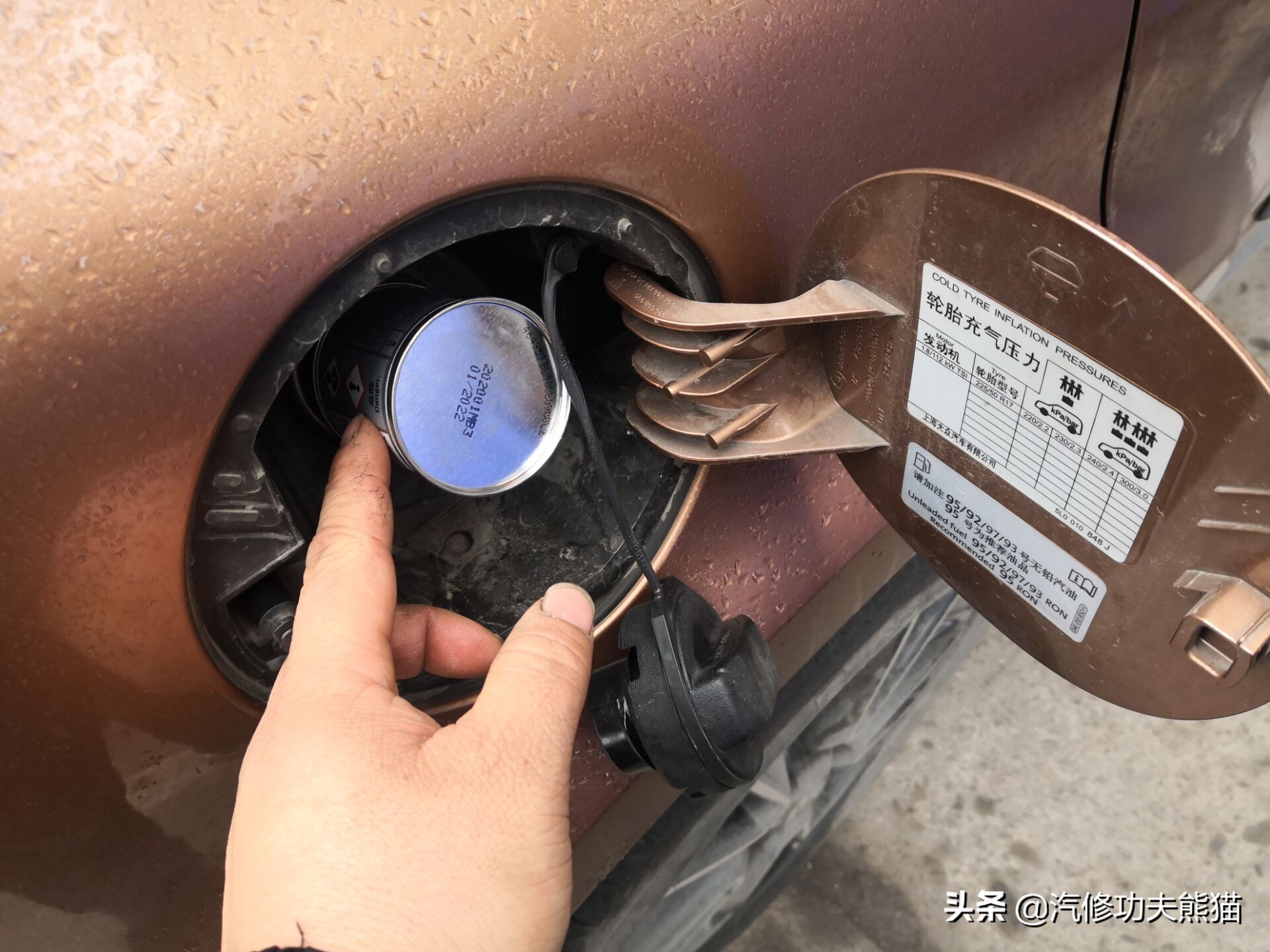 斯柯达昊锐发动机烧机油大修,18款的斯柯达为什么烧机油