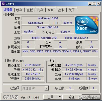 淘汰旧电脑的利用,淘汰的旧电脑怎么处理