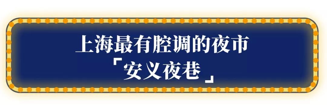 刷屏！上海超嗲@cosme圣诞美妆Party~超多小姐姐等你来撩