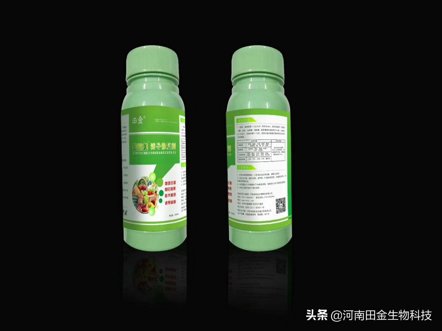 石榴的保鲜法,石榴的保鲜方法是什么