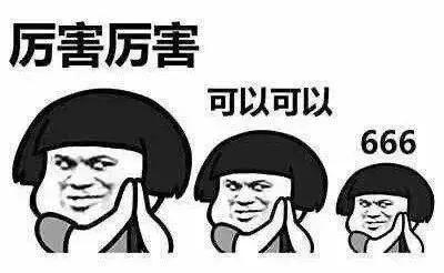 日语考试最高等级是n5吗,日语能力考试n1n3哪个高