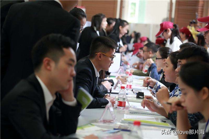 毕业怎么找一份好工作,毕业怎么找一份适合自己的工作