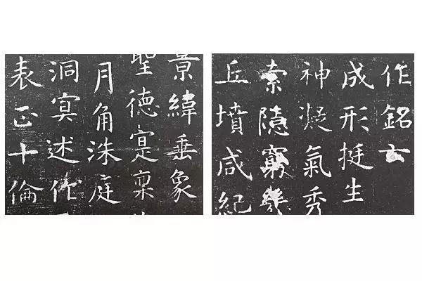 书法基本笔画练习技巧视频,字组书法技巧图解