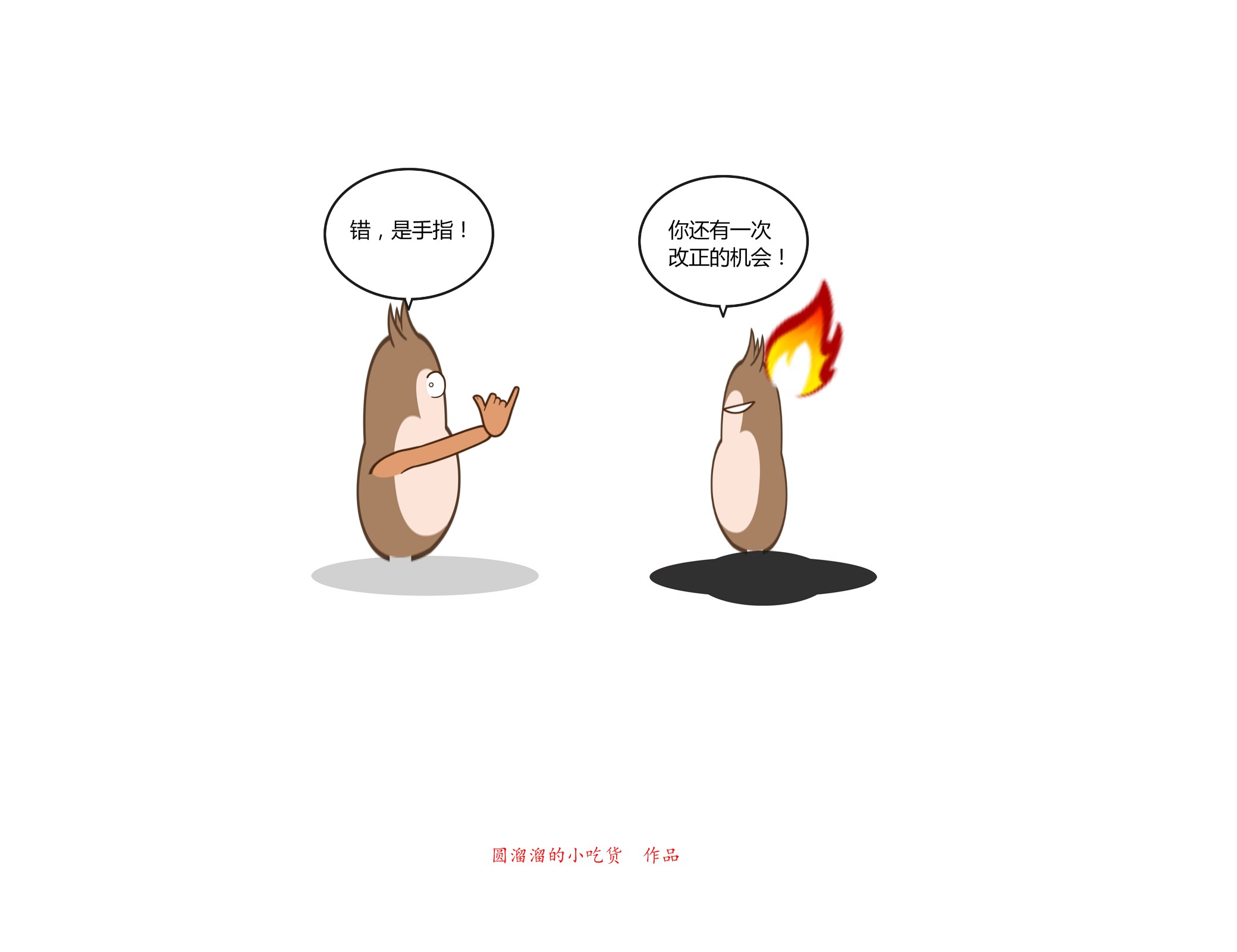 巴萨梦之队经典战役,巴萨第一视角体验国家德比