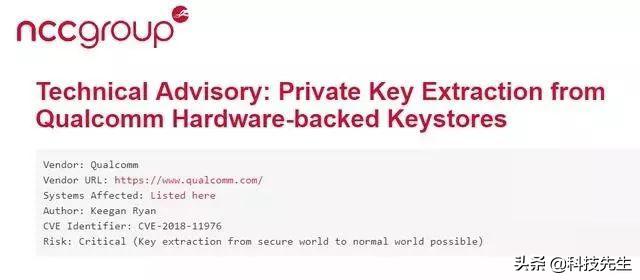 高通最新公布手机芯片,高通发布最新4系列芯片