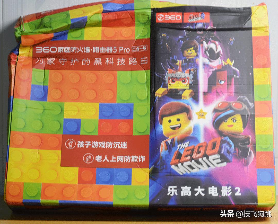 360家庭防火墙只能用360路由器吗,360家庭防火墙5pro怎么增强wifi