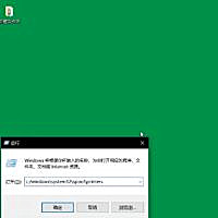 win10系统打印机连不上怎么办,打印机win10电脑连不上怎么办