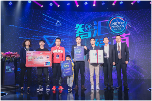 中国平安产险业务新核心,平安产险山西长治分公司